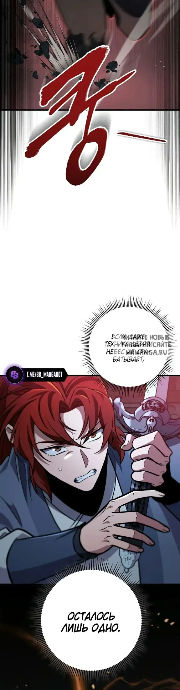 Page 49.000