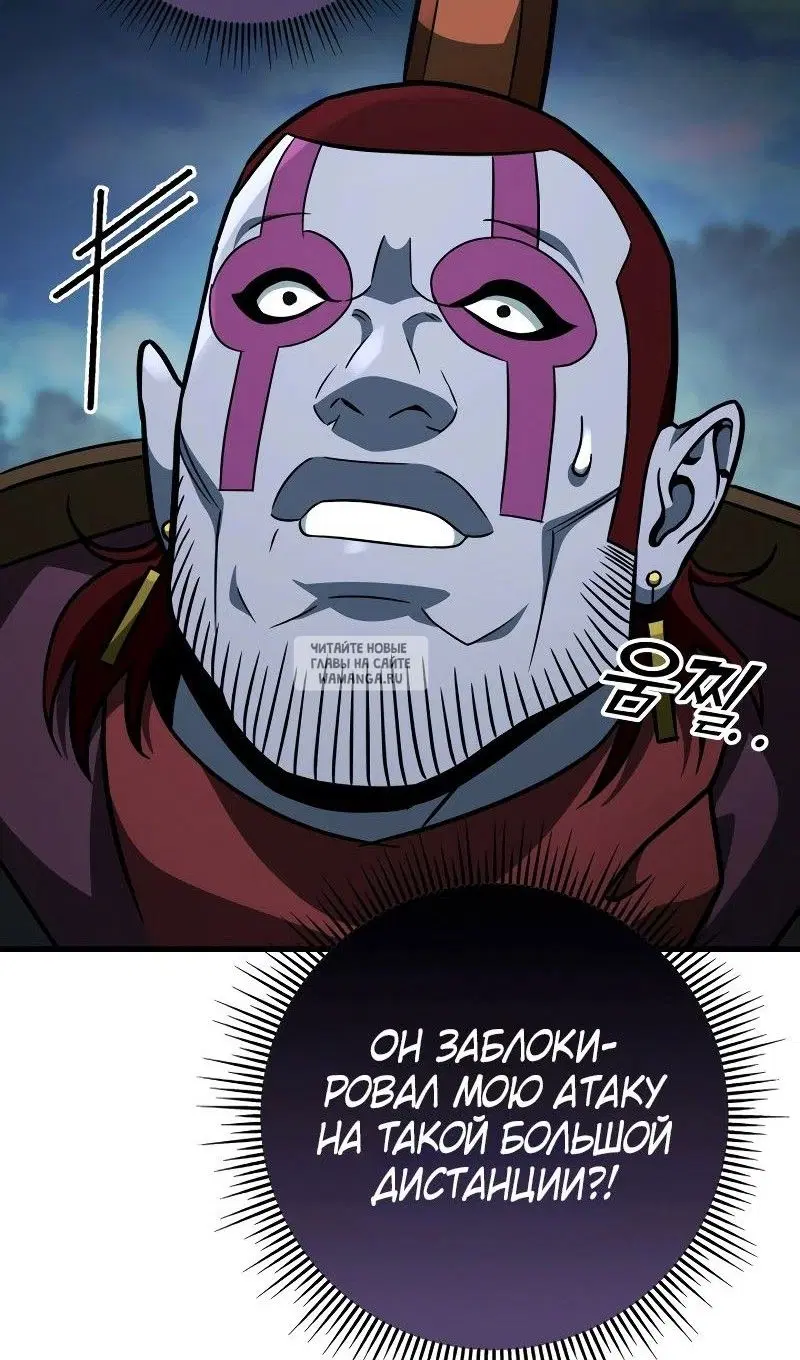 Page 49.000