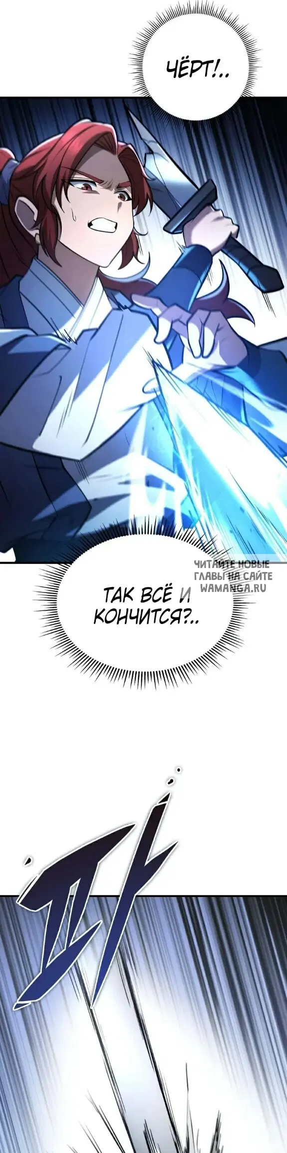 Page 40.000