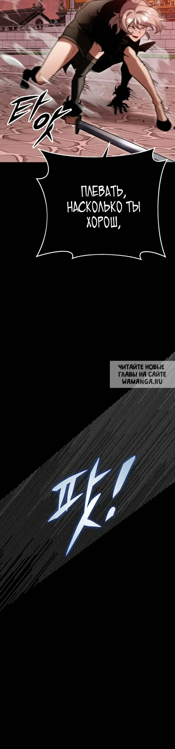 Page 40.000