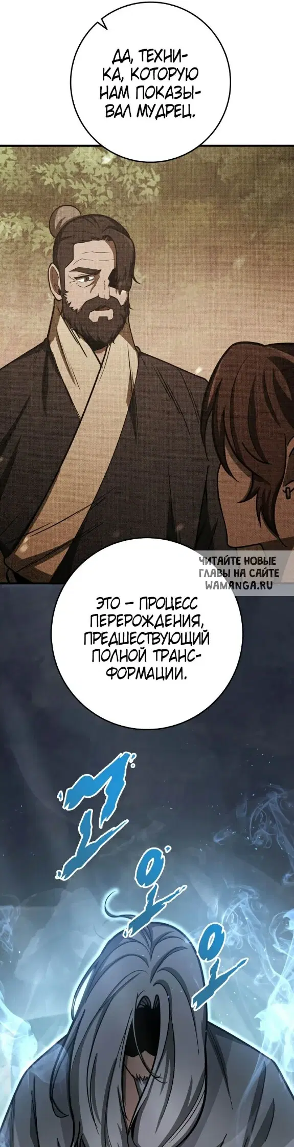 Page 40.000