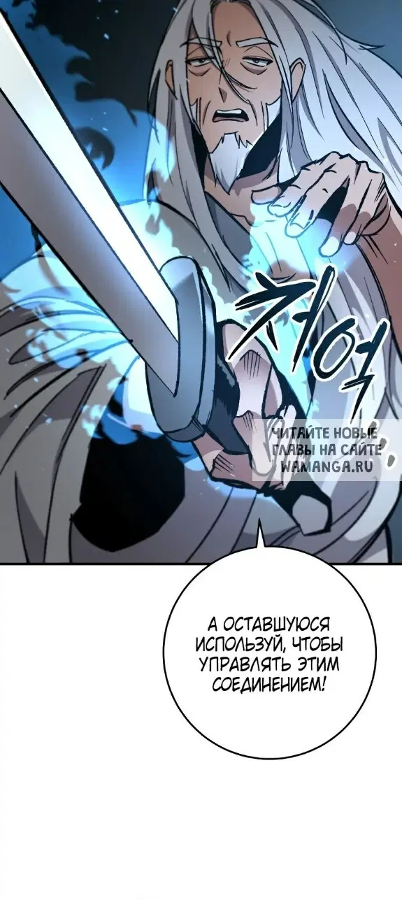Page 40.000