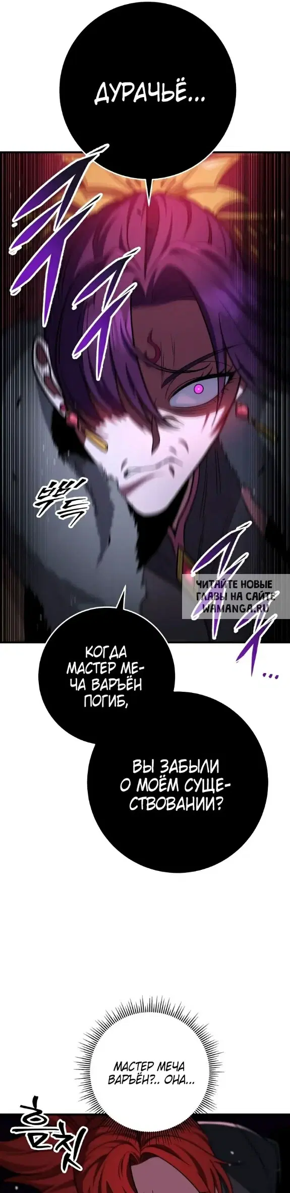 Page 40.000
