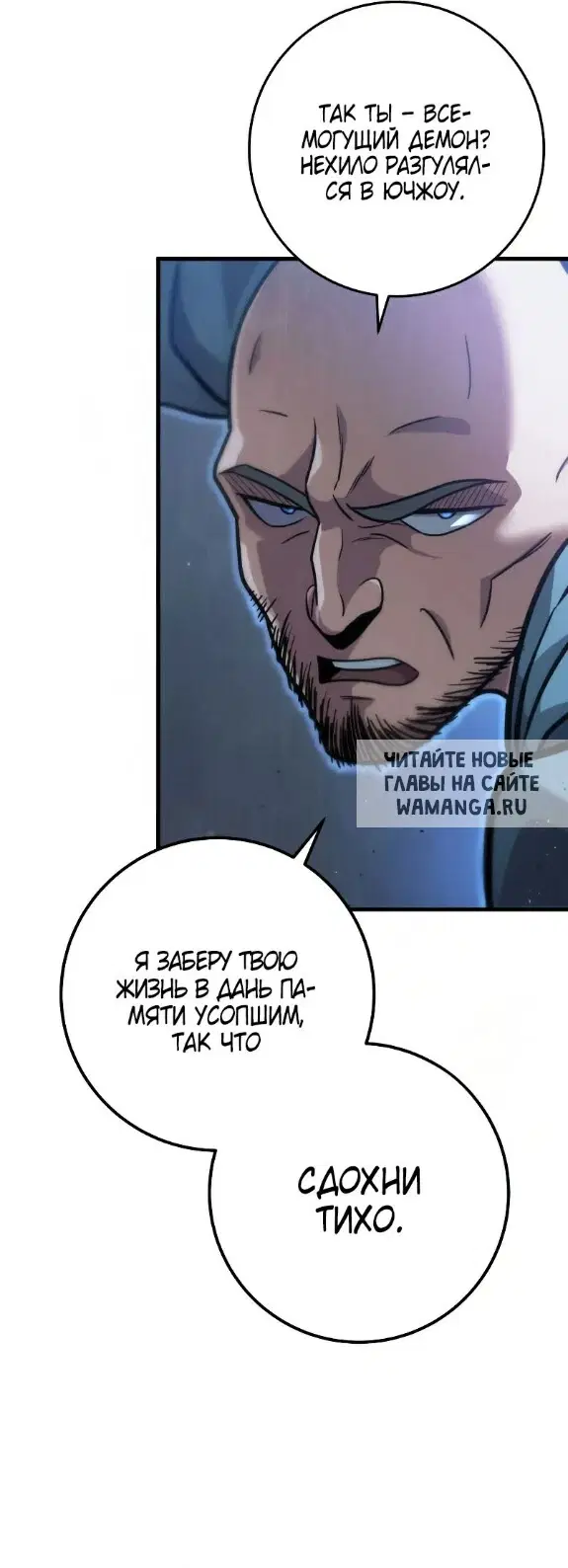 Page 40.000