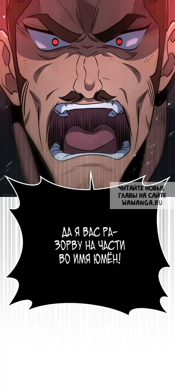 Page 40.000
