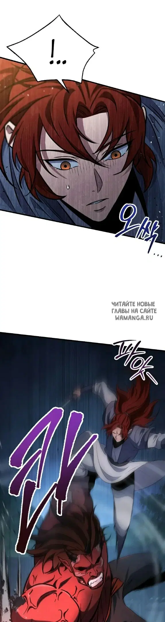 Page 40.000