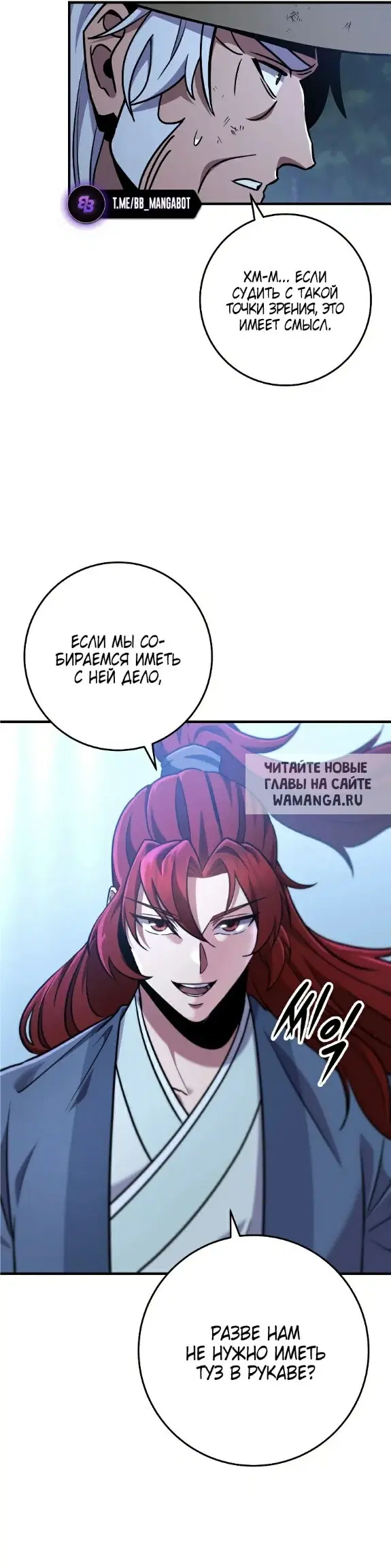 Page 40.000