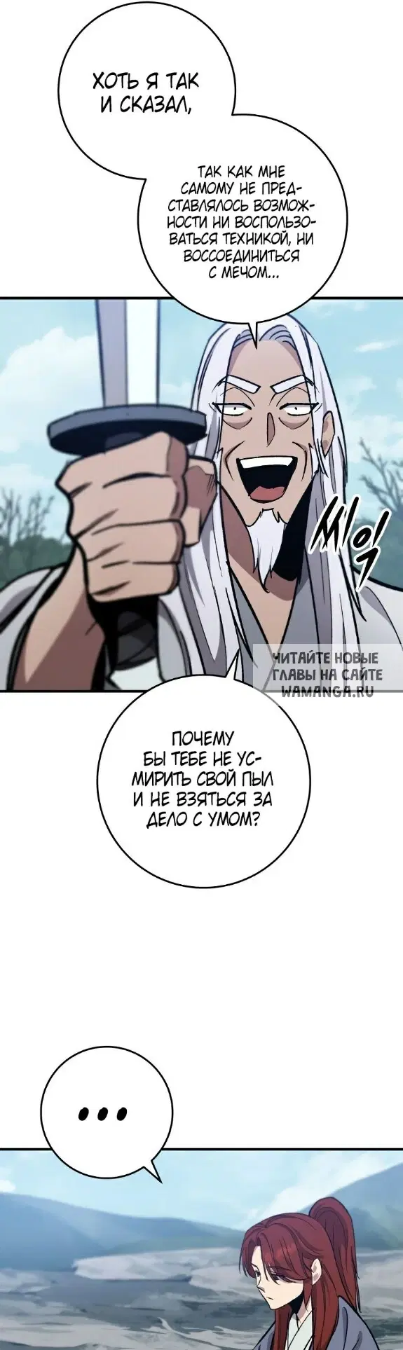 Page 41.000