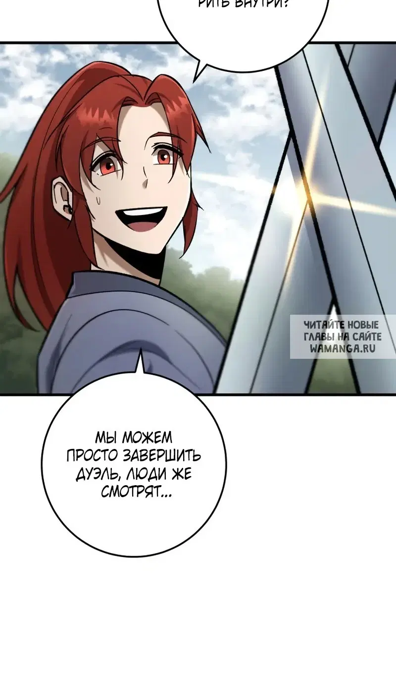Page 41.000
