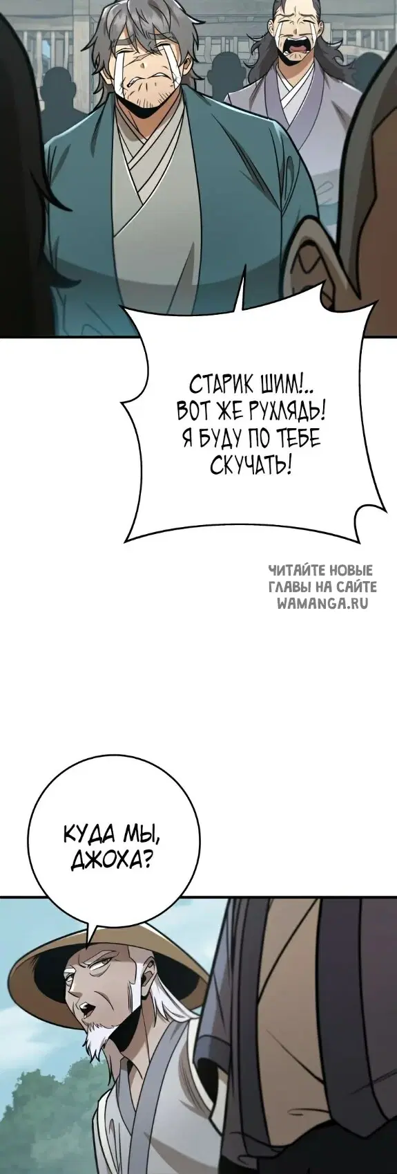 Page 41.000
