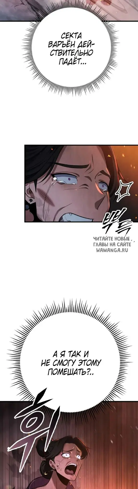 Page 41.000