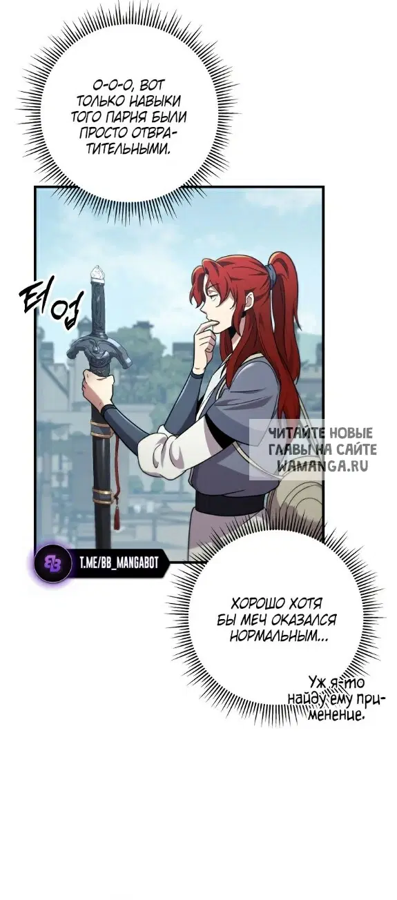 Page 41.000