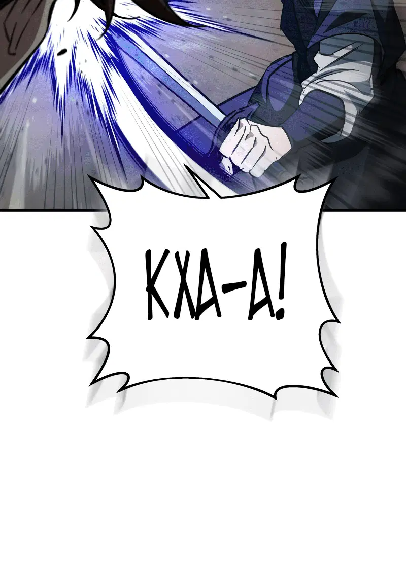 Page 4.002