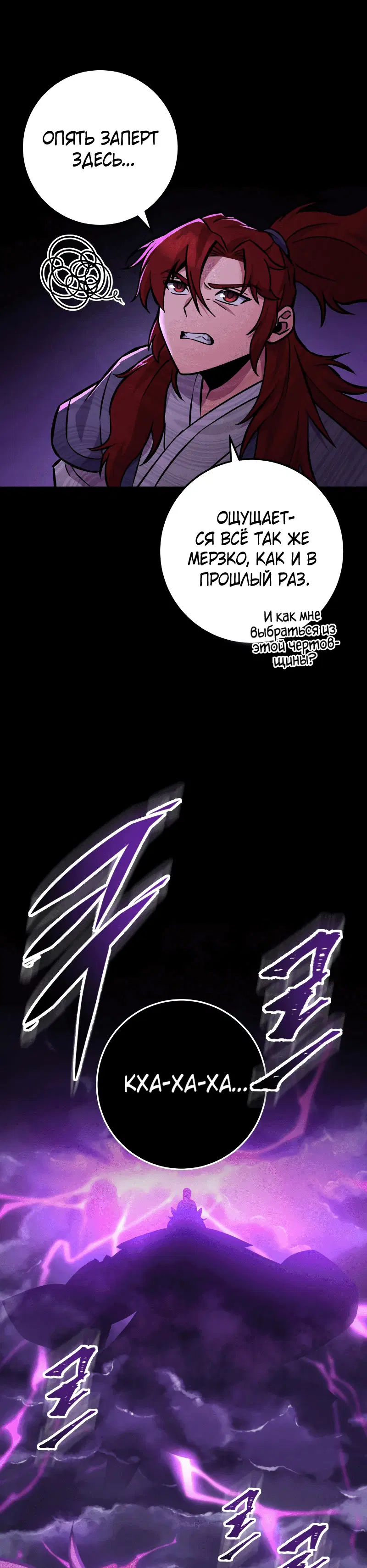 Page 4.002