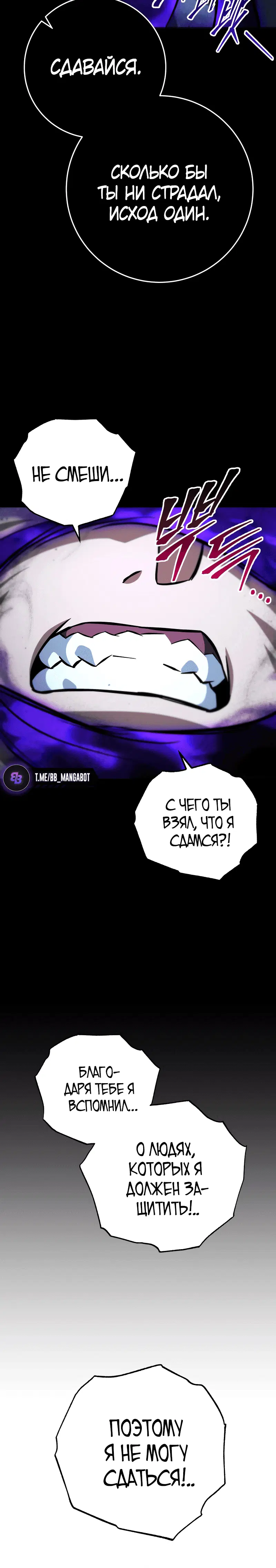 Page 4.002