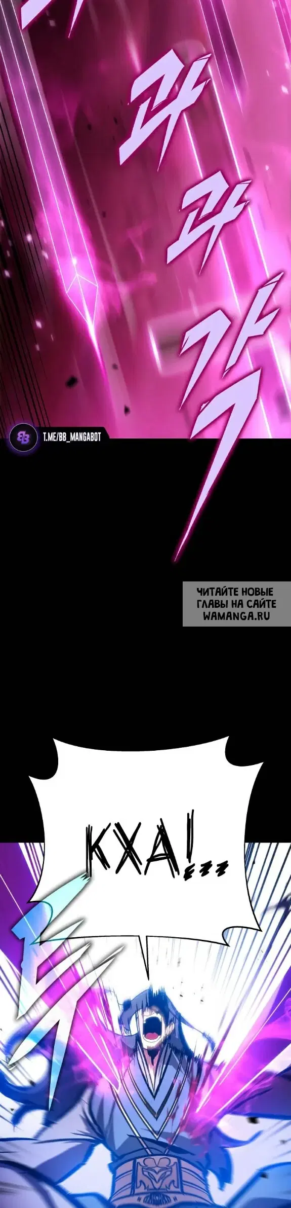 Page 42.000