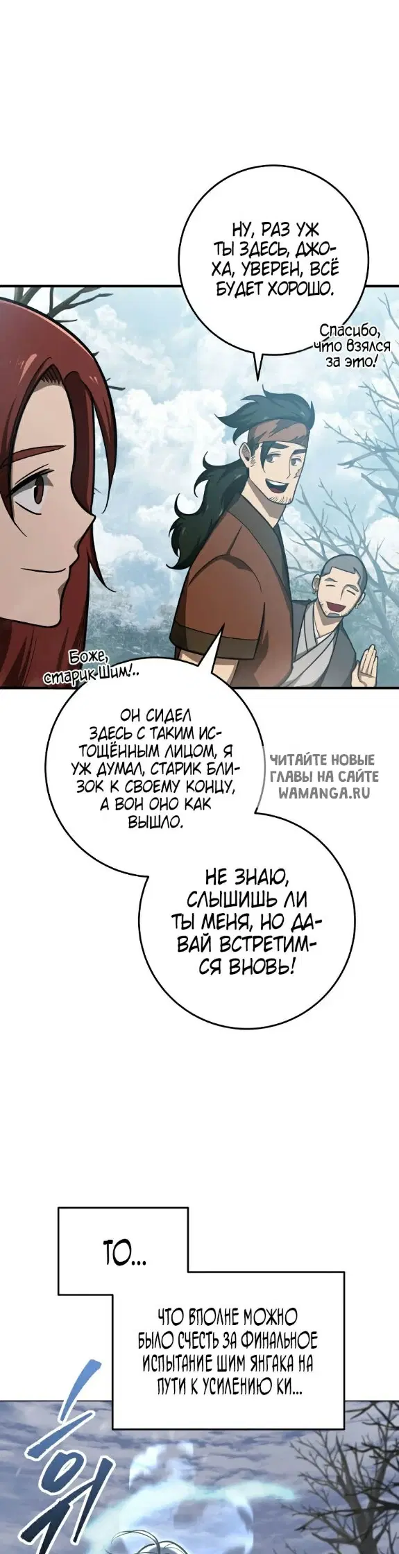 Page 42.000