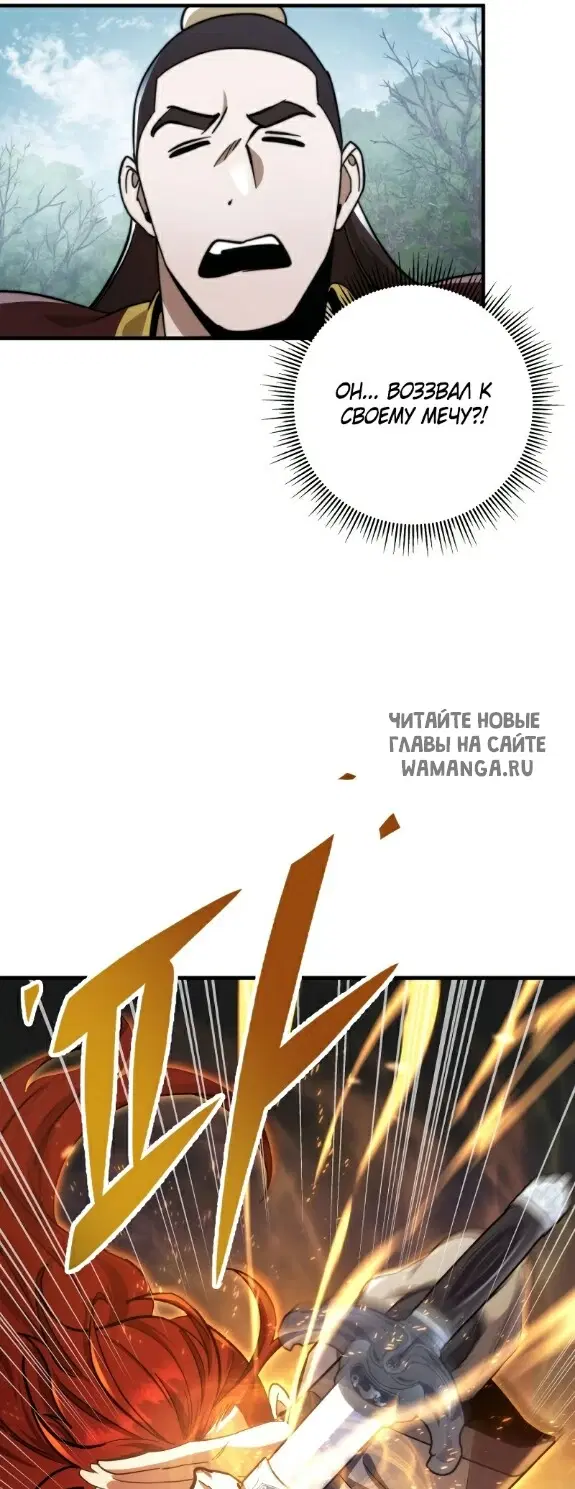 Page 42.000