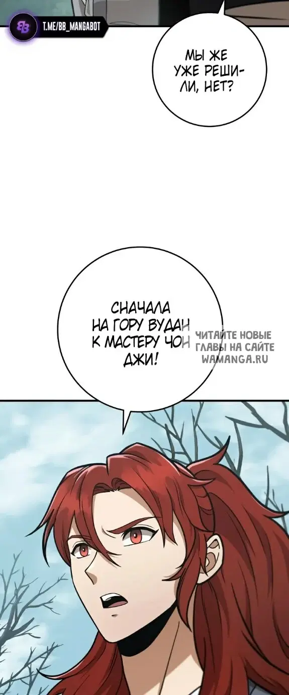 Page 42.000
