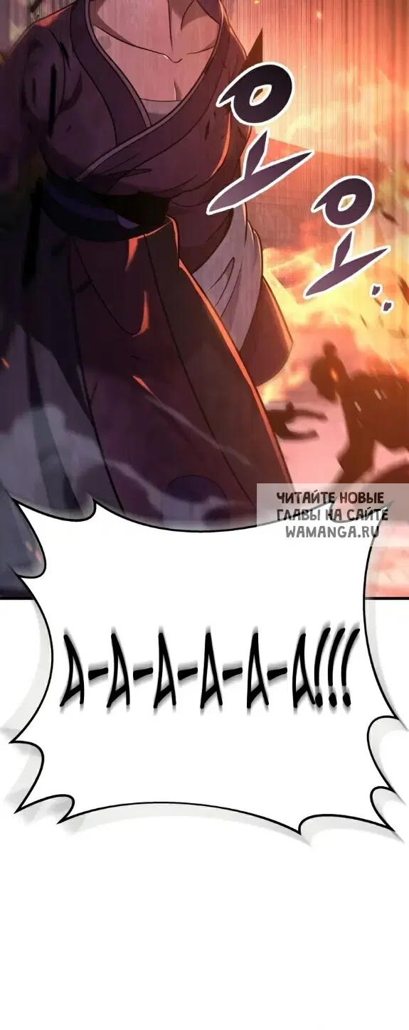 Page 42.000