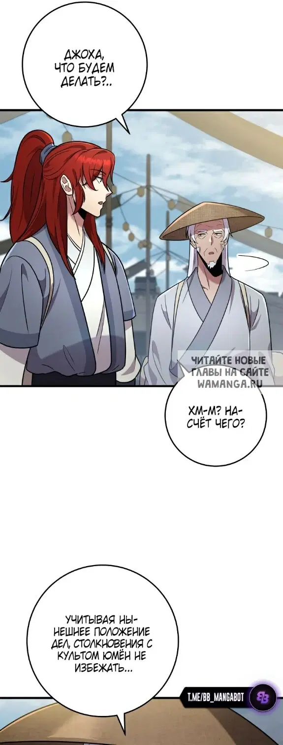 Page 42.000
