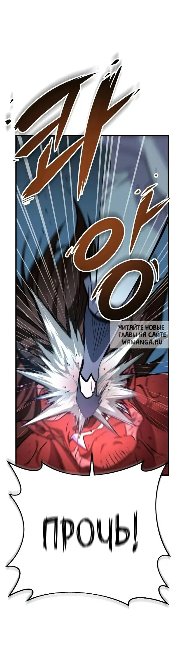 Page 42.000