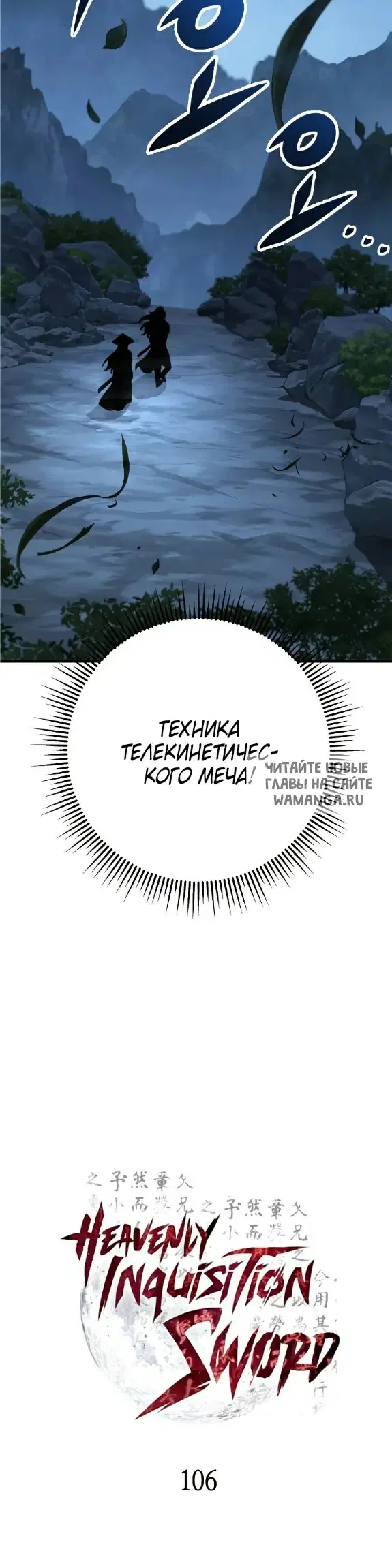 Page 42.000