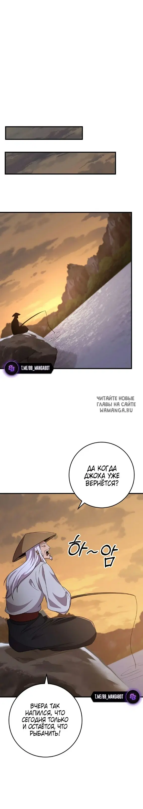 Page 42.000