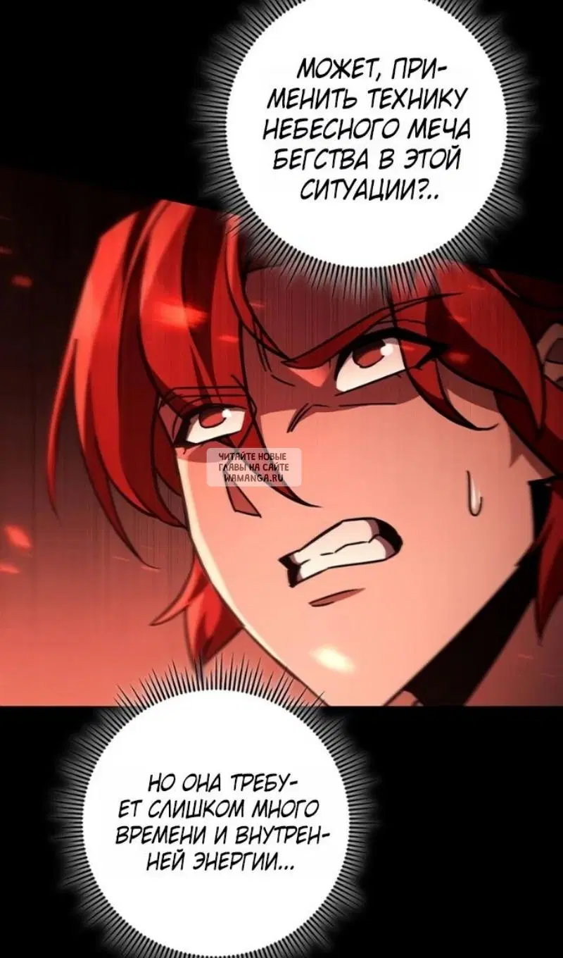 Page 42.000
