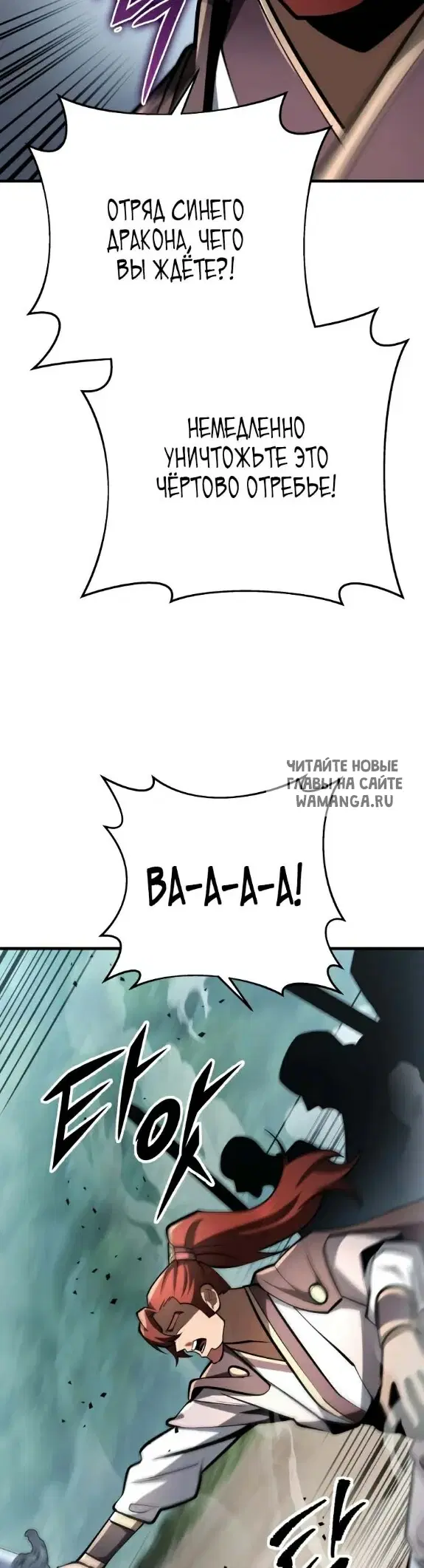 Page 43.000