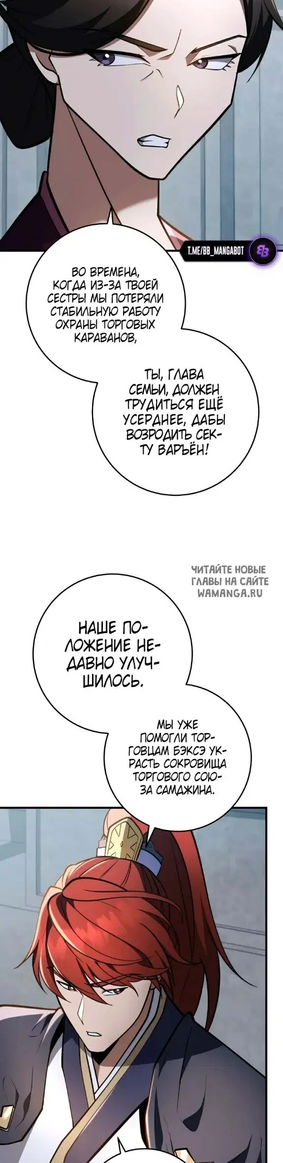 Page 43.000