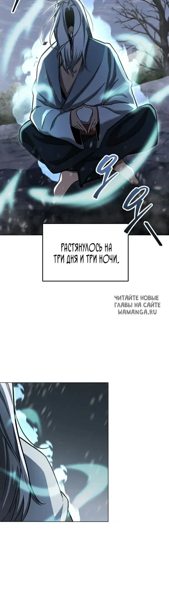 Page 43.000