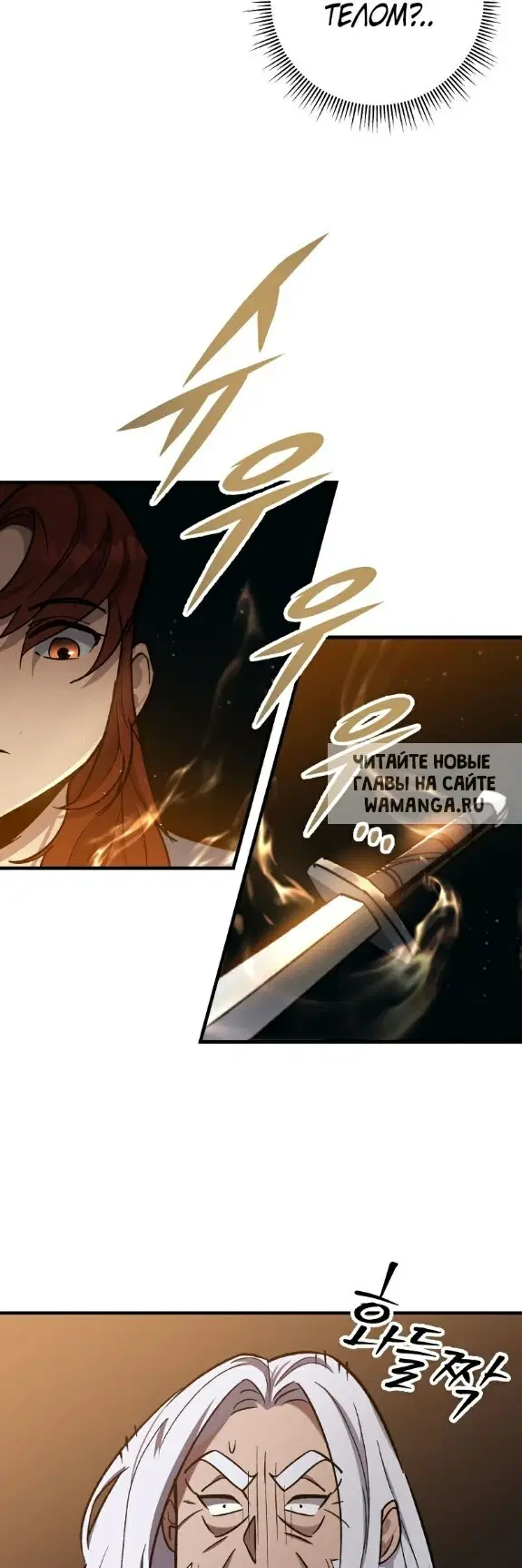 Page 43.000