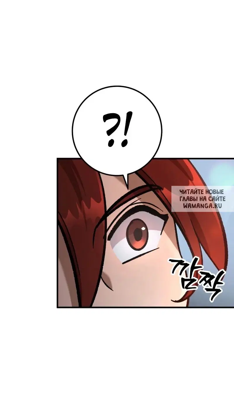 Page 43.000