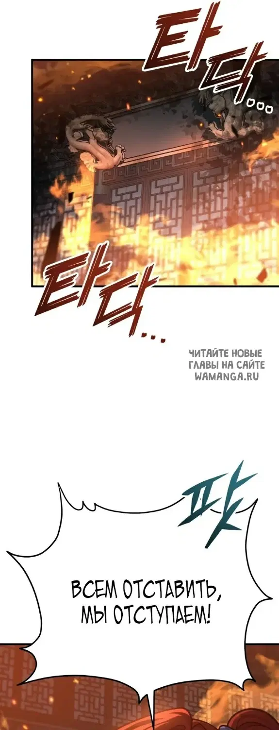 Page 43.000