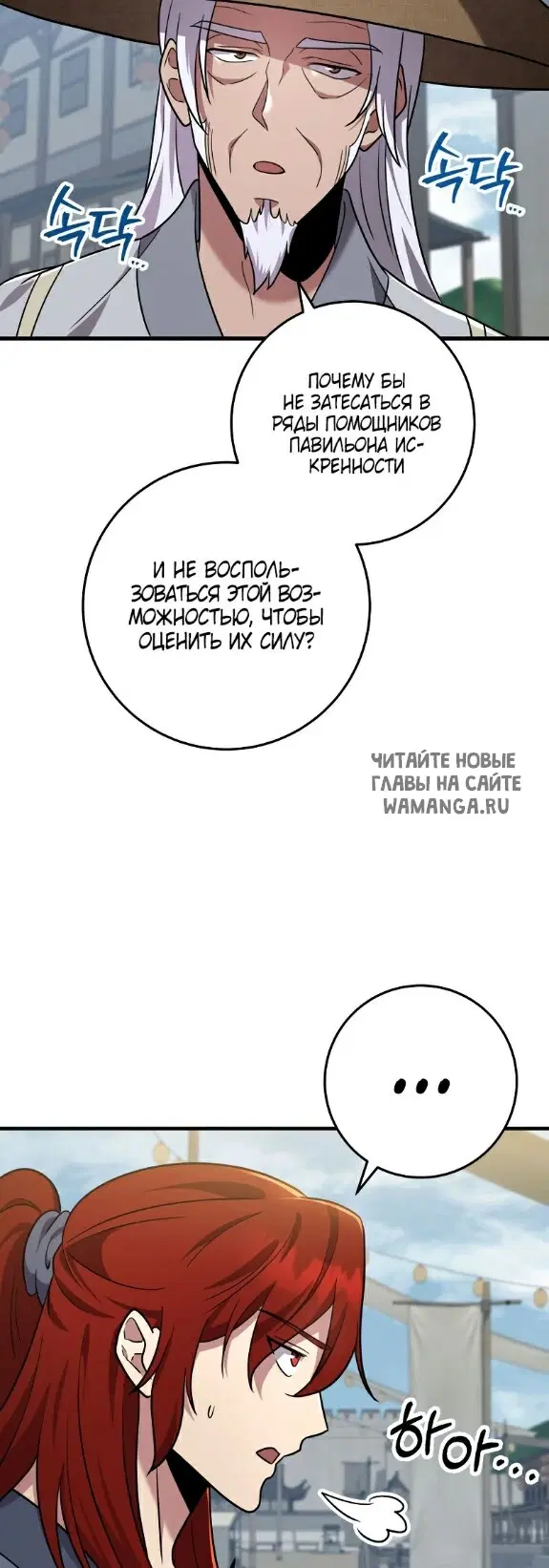 Page 43.000