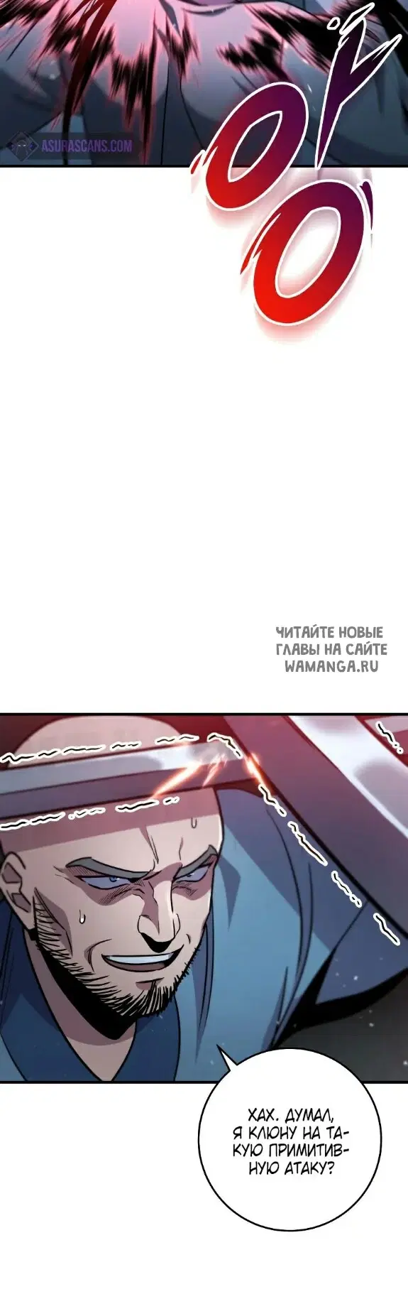 Page 43.000