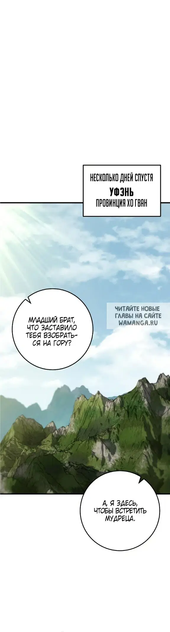Page 43.000