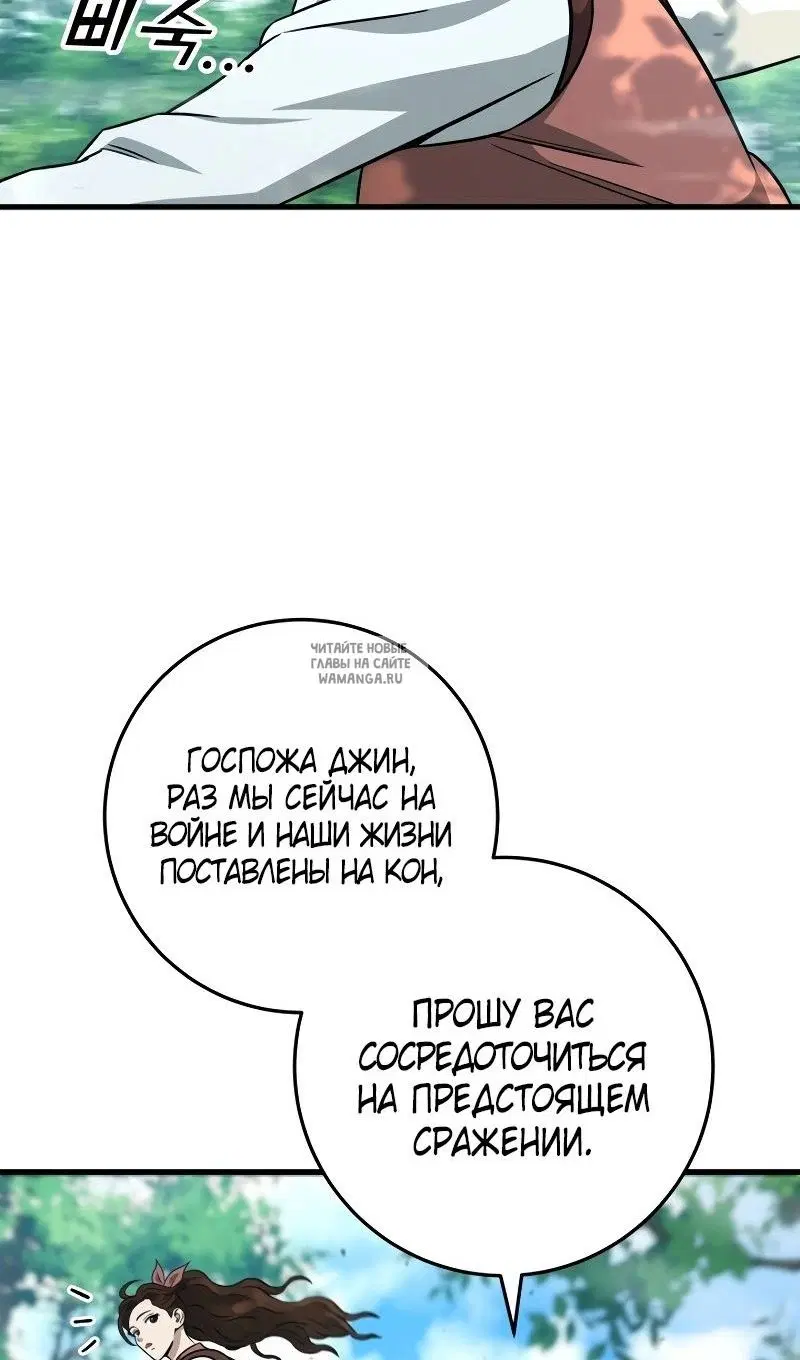 Page 43.000