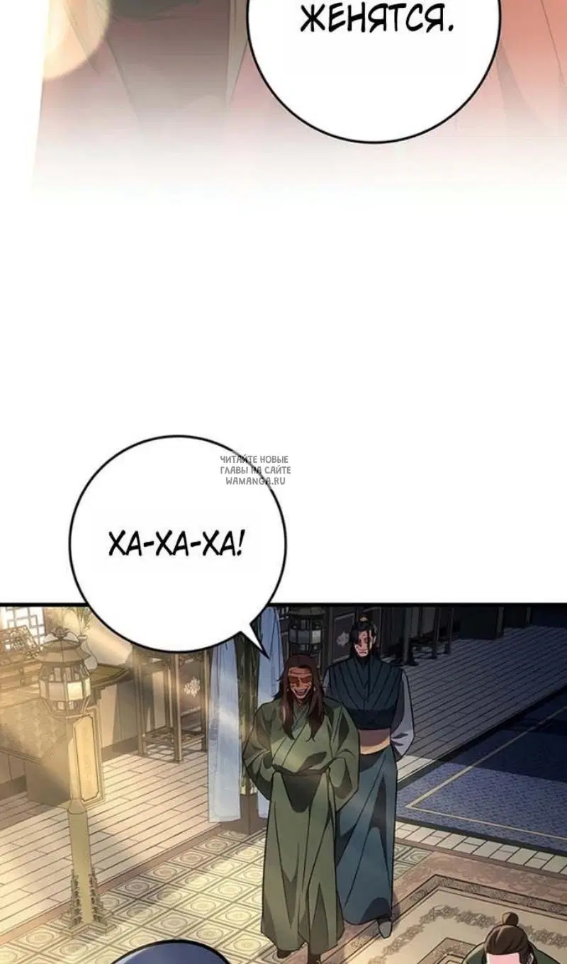 Page 43.000
