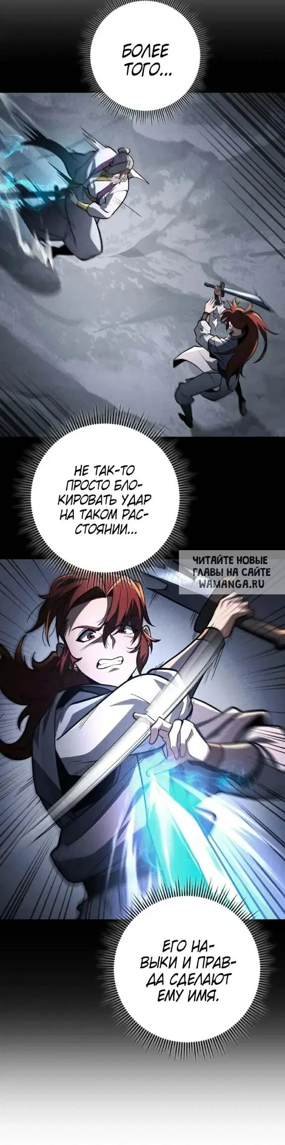 Page 54.000