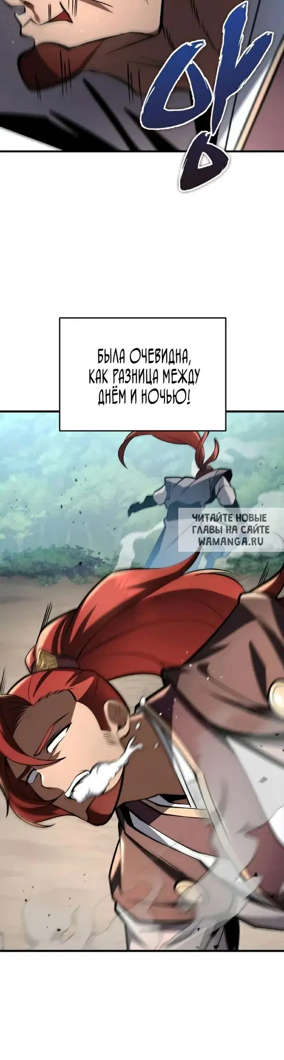 Page 54.000