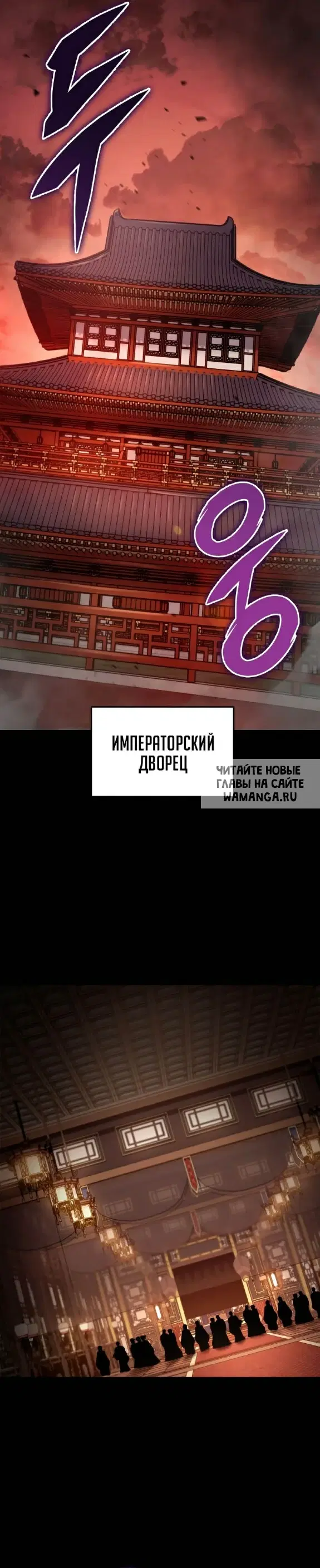 Page 54.000