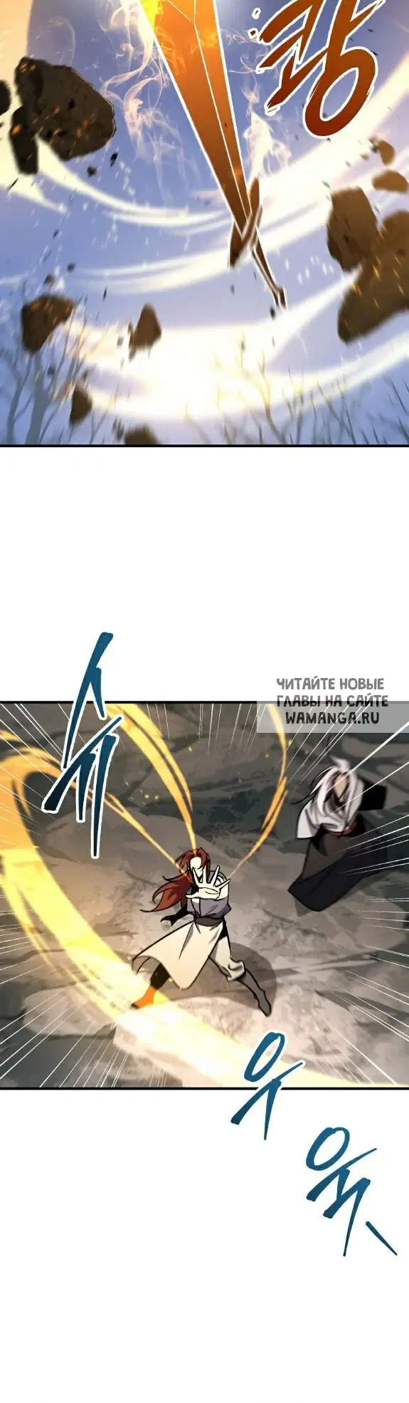 Page 54.000
