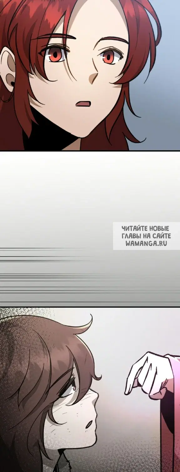 Page 54.000