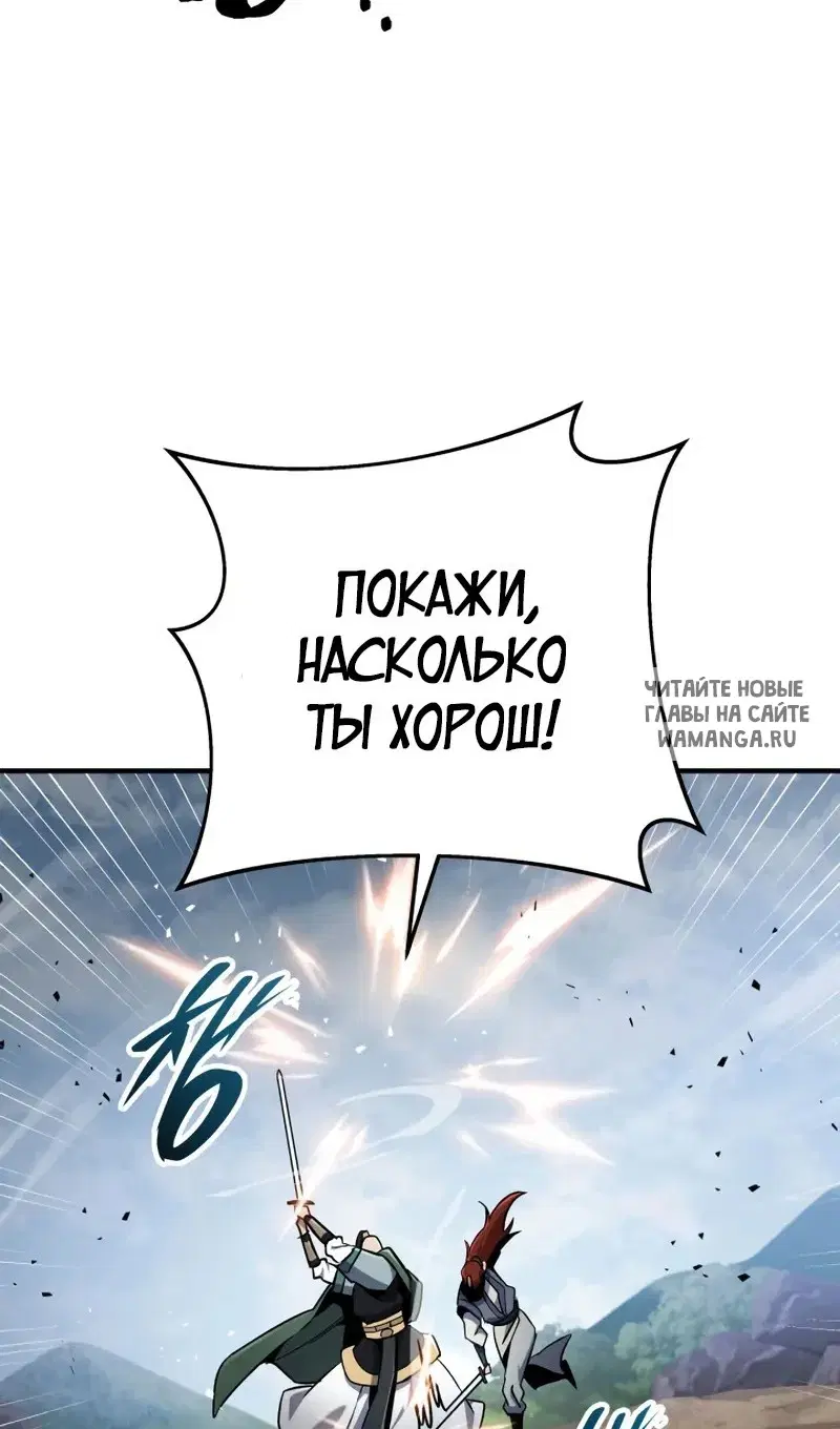 Page 54.000