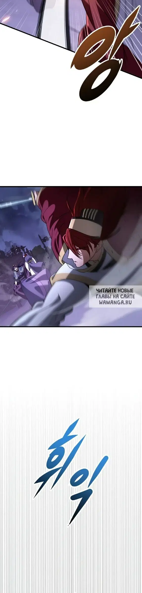 Page 54.000