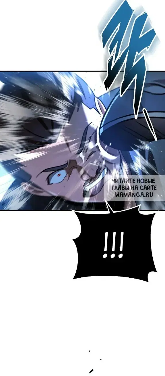 Page 54.000