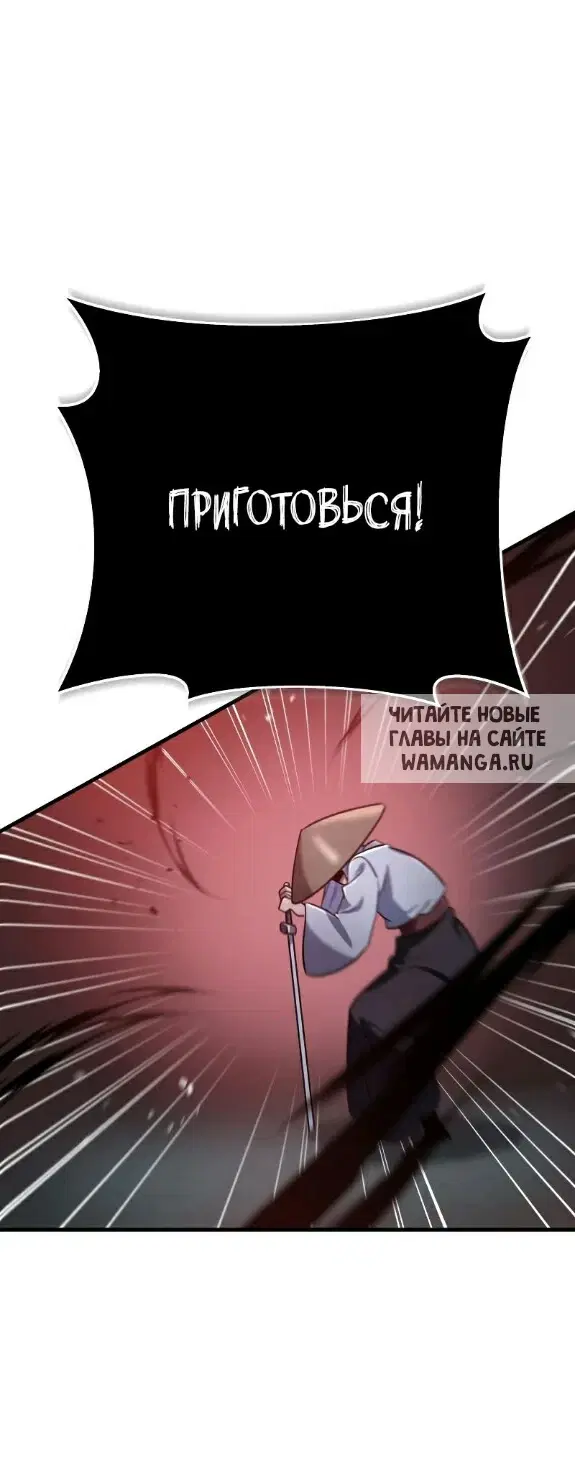 Page 54.000