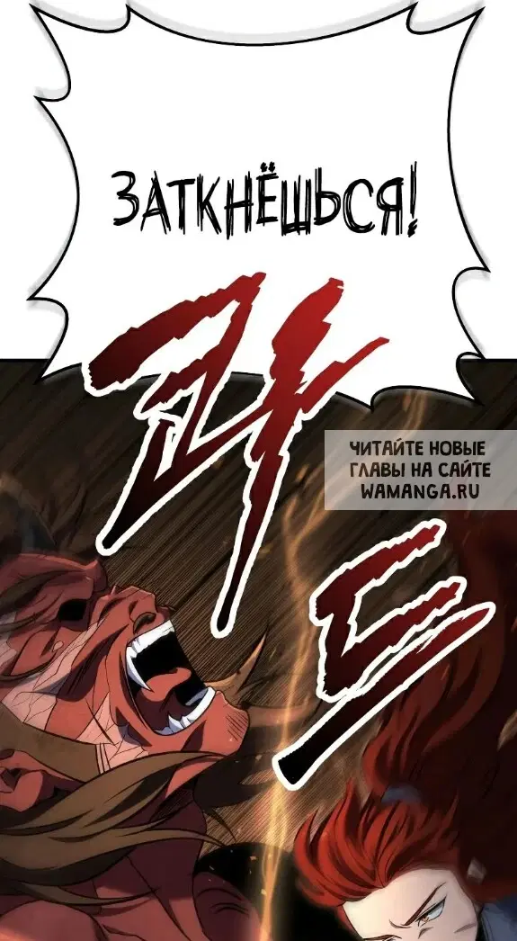 Page 54.000